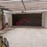 2 Bedroom House for sale in Magdalena, Sonora, Magdalena