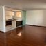 Condominium 3 chambre à vendre à Bogota, Cundinamarca, Bogota