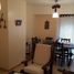 1 Schlafzimmer Wohnung zu verkaufen in Pinamar, Buenos Aires, Pinamar