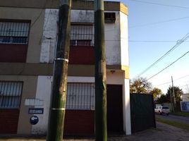 2 Habitación Apartamento en venta en Lomas De Zamora, Buenos Aires, Lomas De Zamora