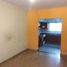 Condominium 3 chambre à vendre à La Matanza, Buenos Aires, La Matanza