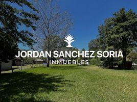  Grundstück zu verkaufen in Exaltacion De La Cruz, Buenos Aires, Exaltacion De La Cruz