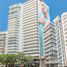 Condominium 3 chambre à vendre à Rosario, Santa Fe, Rosario