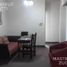 2 Bedroom Apartment for sale in Lomas De Zamora, Buenos Aires, Lomas De Zamora