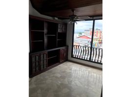 4 Habitación Apartamento en venta en Colombia, Calarca, Quindio, Colombia