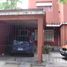 2 Schlafzimmer Appartement zu verkaufen in San Isidro, Buenos Aires, San Isidro