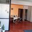 Appartement Studio à vendre à Federal Capital, Buenos Aires, Federal Capital, Buenos Aires, Argentine