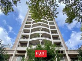 1 Habitación Apartamento en venta en Lomas De Zamora, Buenos Aires, Lomas De Zamora