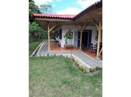 3 chambre Maison for sale in Montenegro, Quindio, Montenegro