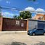 1 Schlafzimmer Haus zu verkaufen in Campeche, Campeche, Campeche, Campeche