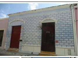 Studio House for sale in Campeche, Campeche, Campeche, Campeche