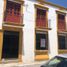 0 平米 Office for rent in Campeche, Campeche, Campeche