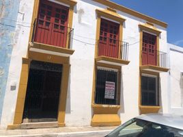 0 平米 Office for rent in Campeche, Campeche, Campeche