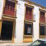 0 m² Office for rent in Campeche, Campeche, Campeche