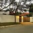3 Bedroom Villa for sale in Campeche, Campeche, Campeche, Campeche