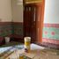 0 平米 Office for rent in Campeche, Campeche, Campeche