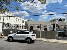 0 平米 Office for rent in Campeche, Campeche, Campeche