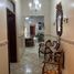 3 Habitación Casa en venta en Campeche, Campeche, Campeche, Campeche