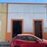 3 Habitación Casa en venta en Campeche, Campeche, Campeche, Campeche