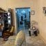 3 Habitación Casa en venta en Campeche, Campeche, Campeche, Campeche