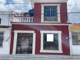 3 Habitación Casa en venta en Campeche, Campeche, Campeche, Campeche