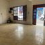 3 Habitación Casa en venta en Campeche, Campeche, Campeche, Campeche