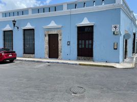 675.10 平米 Office for sale in Campeche, Campeche, Campeche