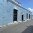 675.10 平米 Office for sale in Campeche, Campeche, Campeche