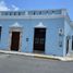 675.10 平米 Office for sale in Campeche, Campeche, Campeche