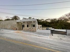 3 Habitación Casa en venta en Campeche, Campeche, Campeche, Campeche