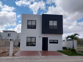 2 Bedroom Apartment for sale in Yaxkukul, Yucatan, Yaxkukul, Yucatan, Mexico