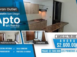 2 Habitación Departamento en alquiler en Colombia, Medellín, Antioquia, Colombia