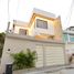 4 Bedroom House for sale in Guayaquil, Guayas, Guayaquil, Guayaquil, Guayas, Ecuador