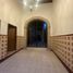 7 Bedroom House for rent in Morelia, Michoacan, Morelia, Michoacan