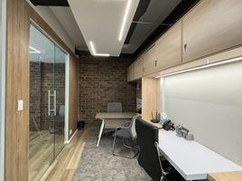 47 m² Office for sale in Ciudad de México, Miguel Hidalgo, Ciudad de México
