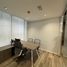 47 m² Office for sale in Ciudad de México, Miguel Hidalgo, Ciudad de México
