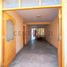 5 chambre Maison for sale in Tacna, Tacna, Tacna, Tacna