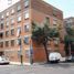 Appartement 2 chambre à vendre à Tultitlan, Mexico, Tultitlan