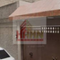 2 Bedroom House for sale in Cuauhtemoc, Mexico City, Cuauhtemoc, Mexico City