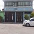 3 Schlafzimmer Haus zu verkaufen in Ecatepec De Morelos, Mexico, Ecatepec De Morelos
