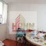 2 Schlafzimmer Wohnung zu verkaufen in Azcapotzalco, Mexico City, Azcapotzalco