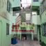 2 Schlafzimmer Wohnung zu verkaufen in Azcapotzalco, Mexico City, Azcapotzalco