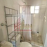 2 Schlafzimmer Wohnung zu verkaufen in Acapulco, Guerrero, Acapulco