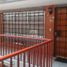 Appartement 2 chambre à vendre à Tultitlan, Mexico, Tultitlan