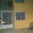 2 Schlafzimmer Haus zu verkaufen in Coacalco De Berriozabal, Mexico, Coacalco De Berriozabal