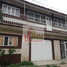 2 Habitación Casa en venta en Tuxtla Gutierrez, Chiapas, Tuxtla Gutierrez