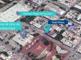 Studio Wohnung zu verkaufen in Cozumel, Quintana Roo, Cozumel