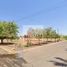 Terreno (Parcela) en venta en San Miguel De Horcasitas, Sonora, San Miguel De Horcasitas
