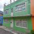 3 Schlafzimmer Villa zu verkaufen in Cuauhtemoc, Mexico City, Cuauhtemoc