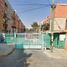 Appartement 2 chambre à vendre à Iztapalapa, Mexico City, Iztapalapa